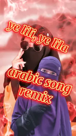 ye lili ye lila