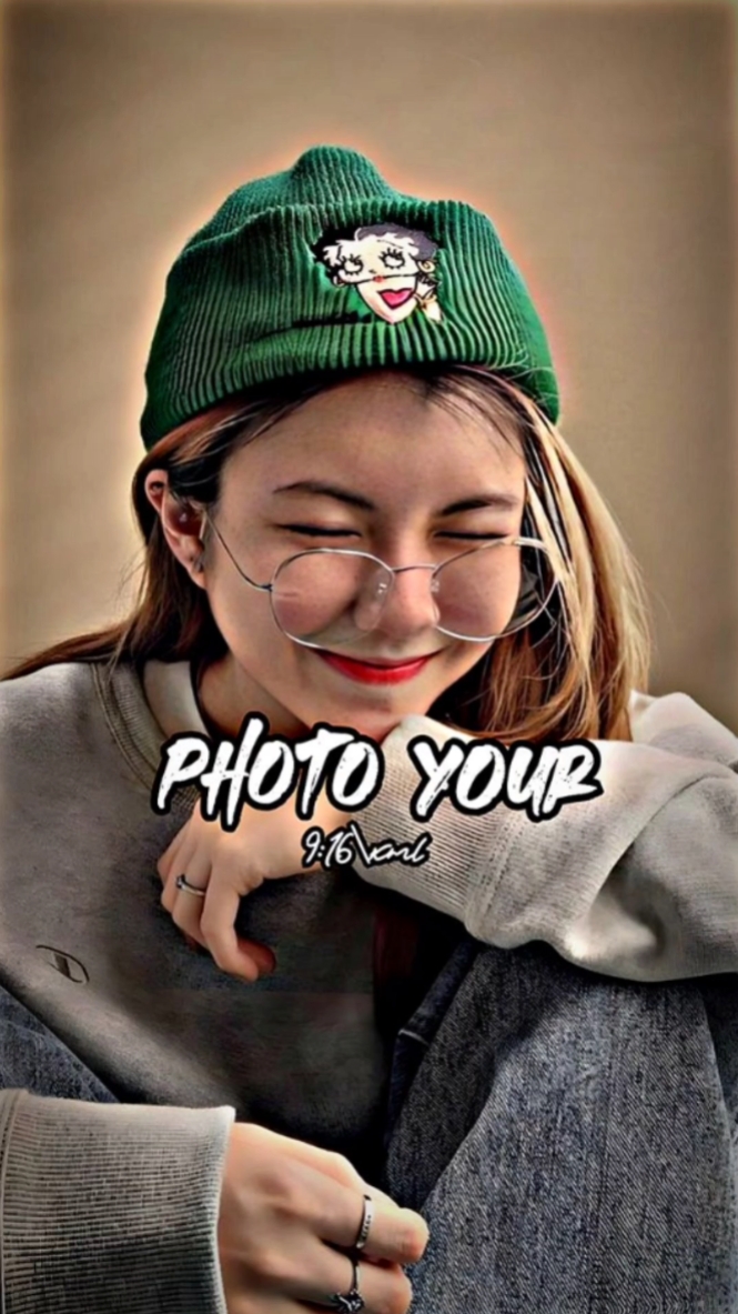 트렌드