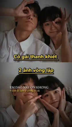 Cô gái thanh khiết 