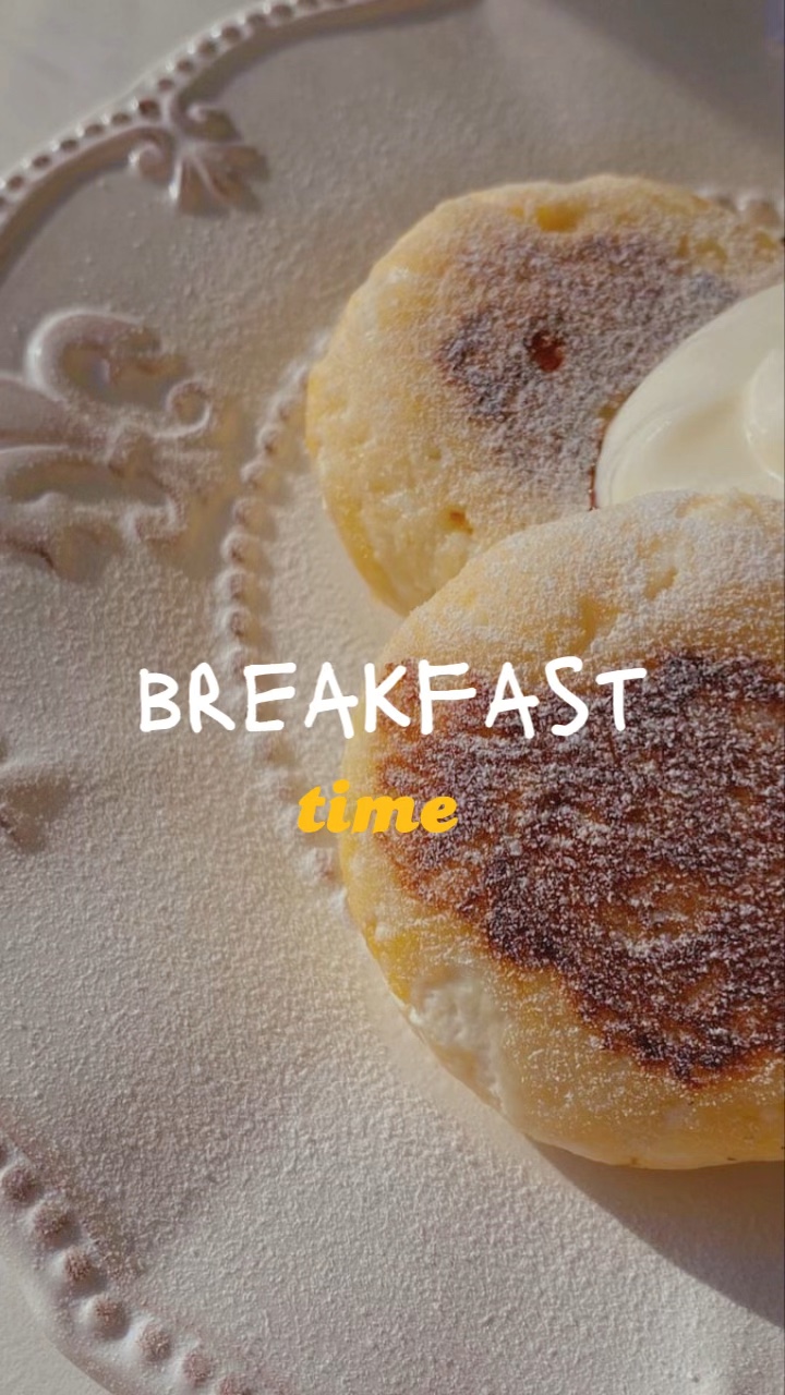 Hora del desayuno