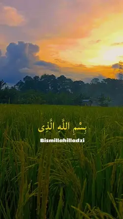 Bismillahilladzi