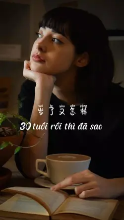 30 tuổi thì đã sao 
