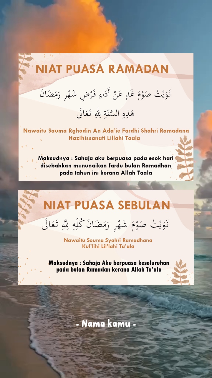 Niat Puasa 2023