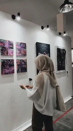 tuhan itu baik
