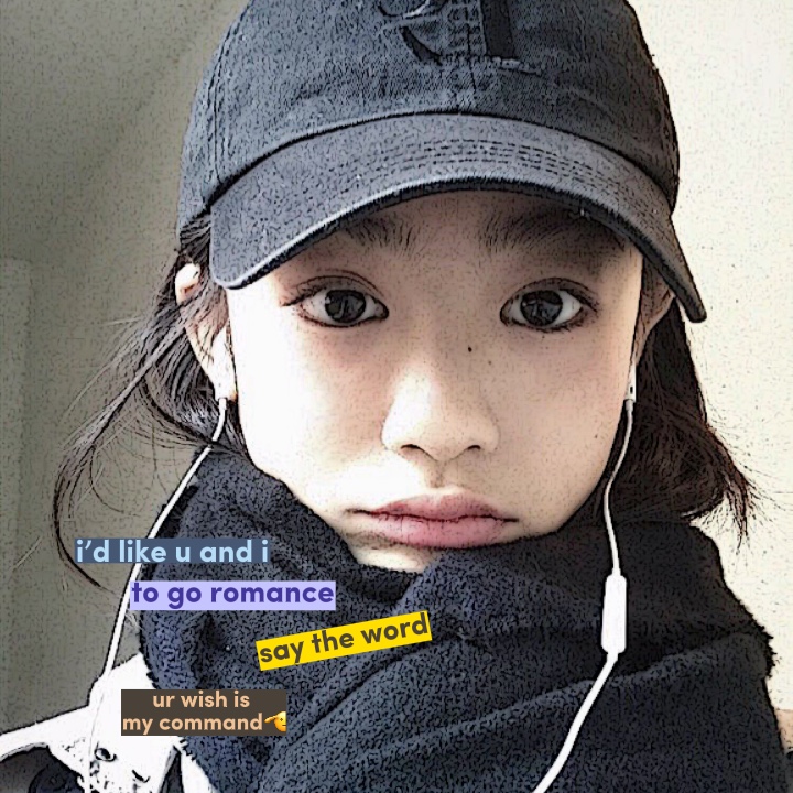 💌