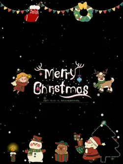 merry chirstmas