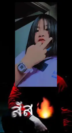 ใช้กันเยอะๆน๊ะ