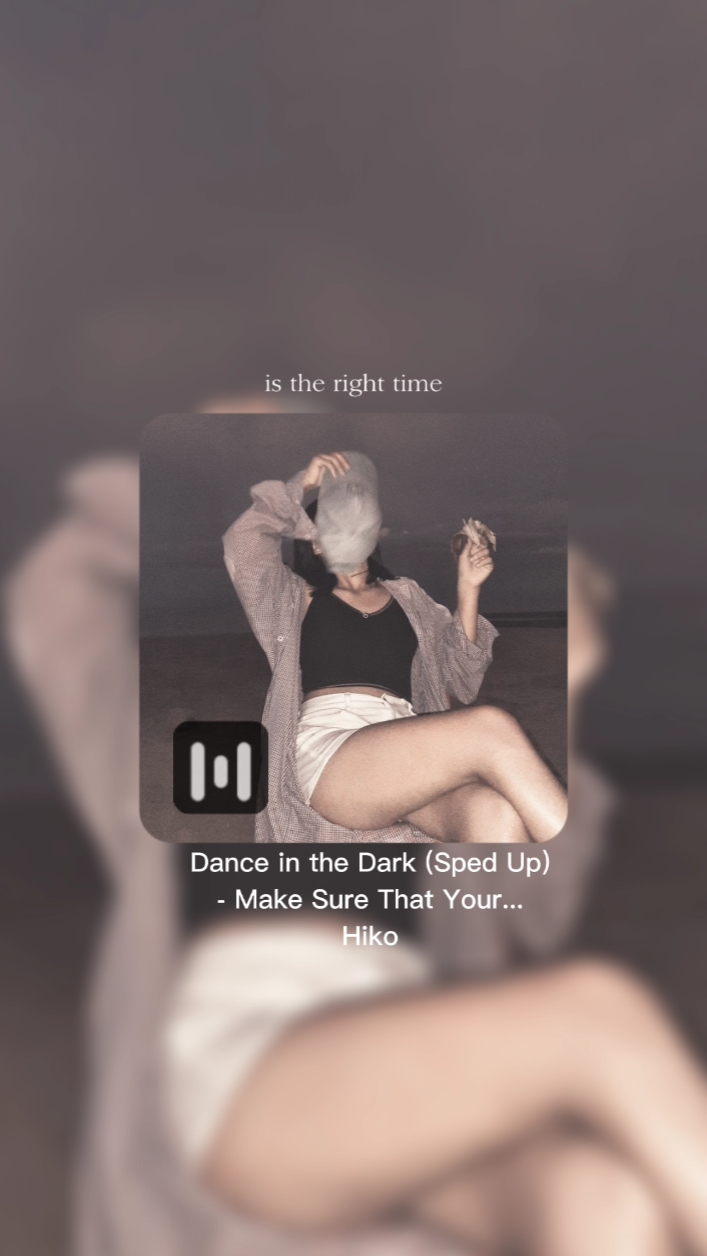 dance in the dark