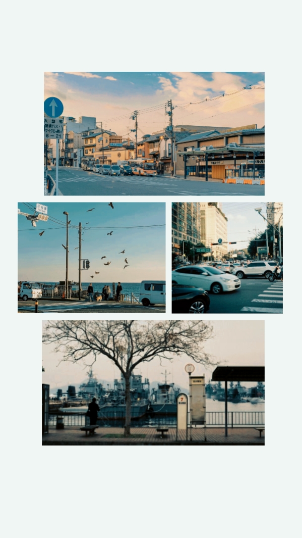 프레임