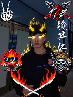 aesthetic kece 