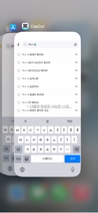 자기 최애사진을 넣어봅시당..!!ㅋㅋ