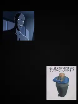 보이스피싱