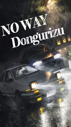 NO WAY / Dongurizu