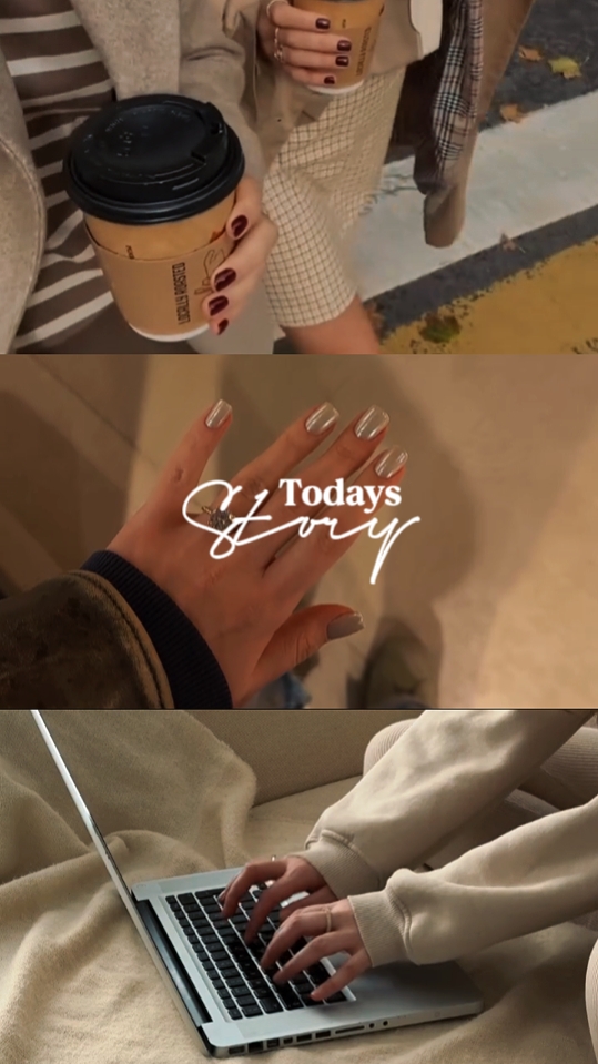 오늘의 이야기