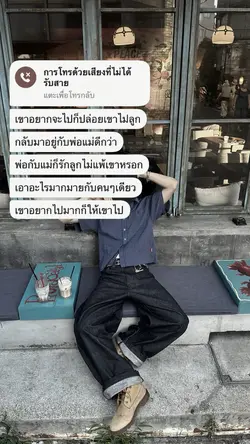 ใส่รูปแทนได้