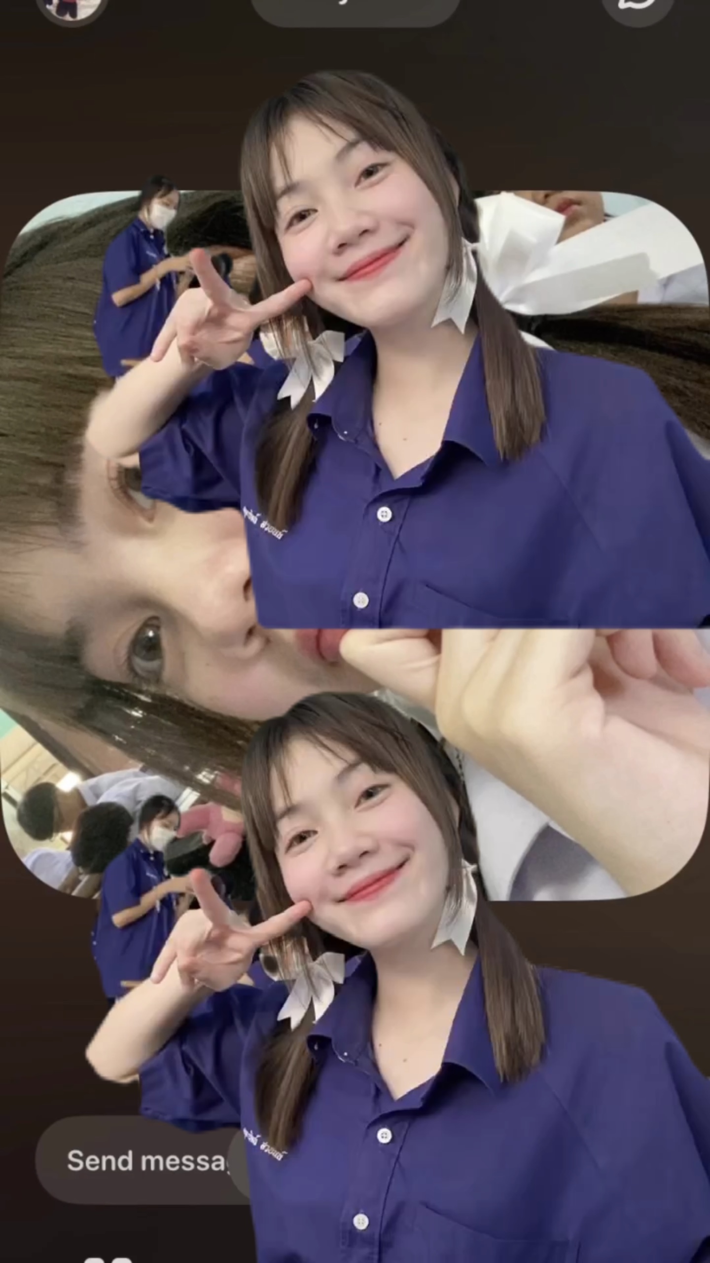 ปีใหม่ปีนี้