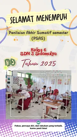 PSAS 2025