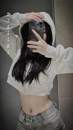 ĐẠI ĐIỀN HẬU SINH TỬ