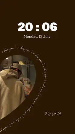 wallpaper couple 
