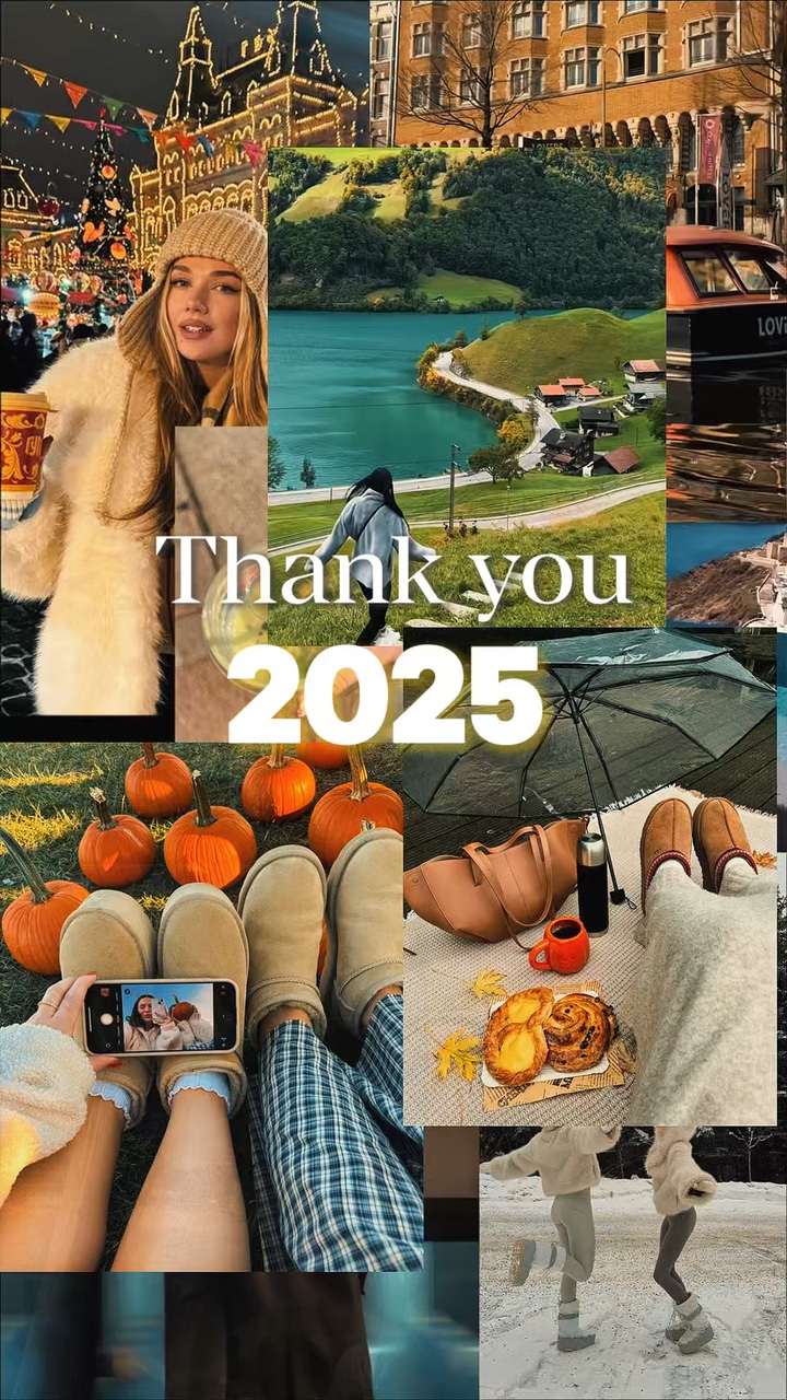 매시업 요약 2025
