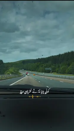 Kalam