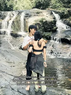 หมอนใบเดียวที่นอนหลับ