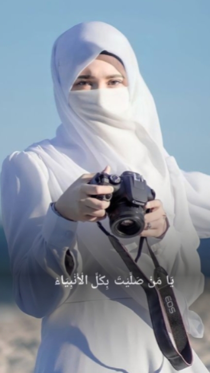 Rahmatun Lil 'alameen