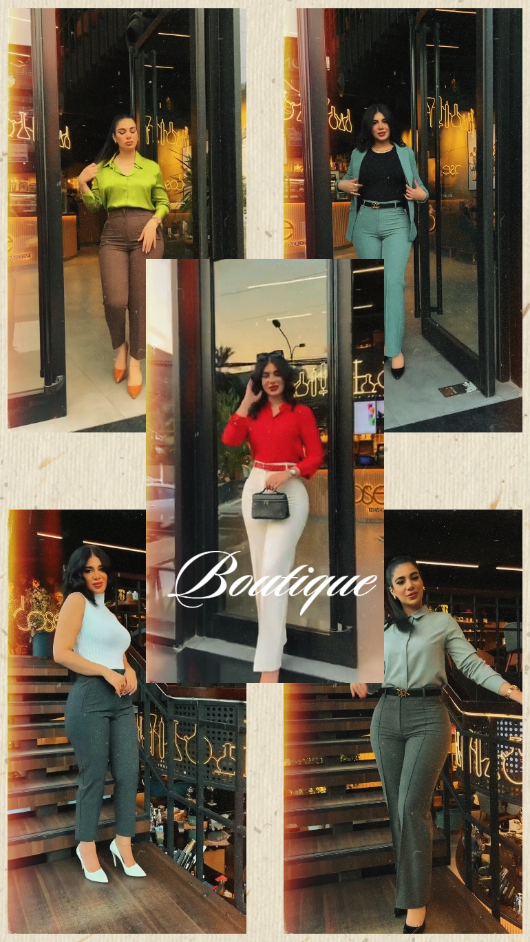 Boutique 