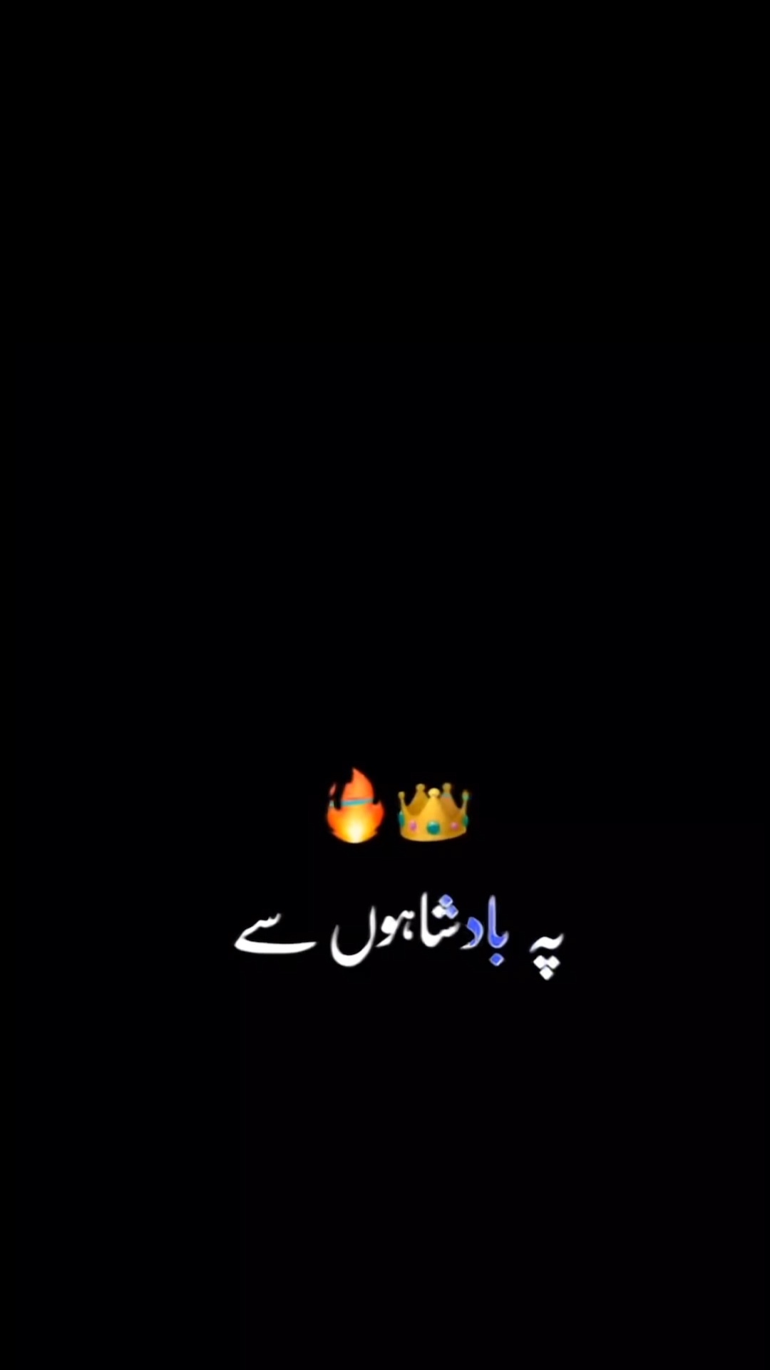 Attitude king 🤬💯🔥