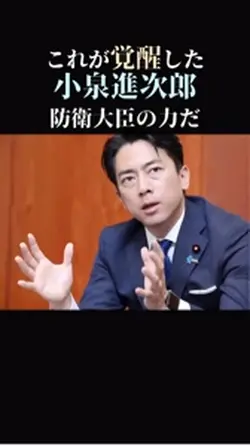 そーりー