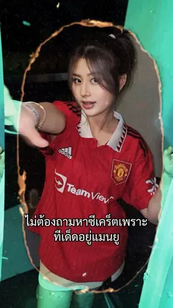 ระยองฮิ