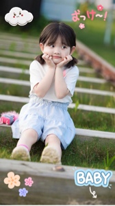 4 awnh babycute