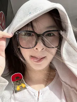 Cute