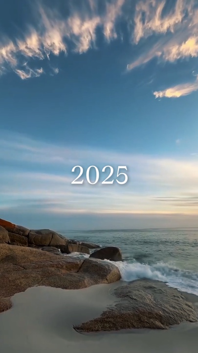 2025 COMES TO END