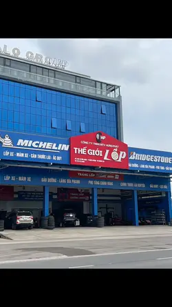 1 แบขnh