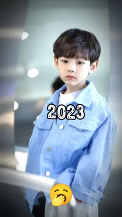 2023 vs 2025 templat
