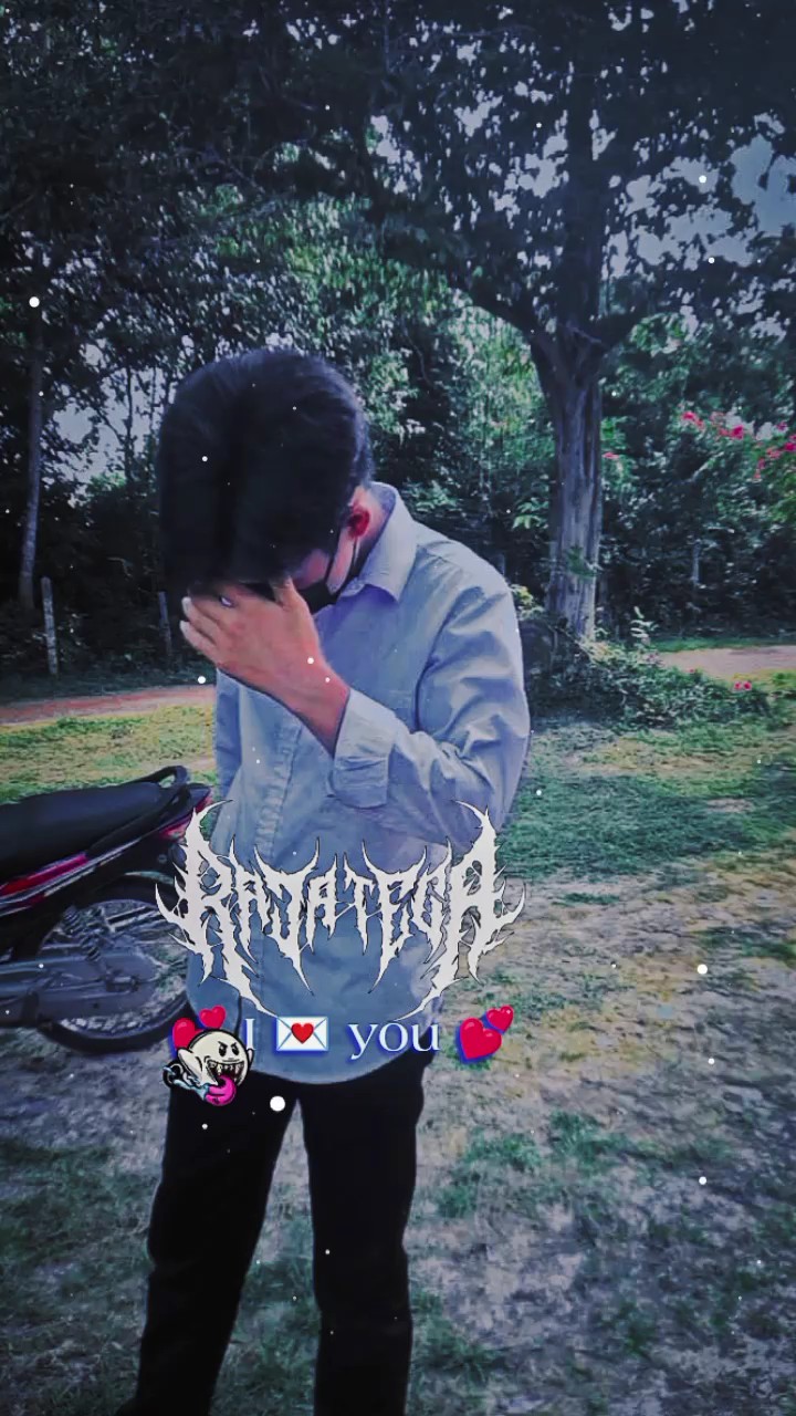 ບໍ່ມີຄູ້໐ປນຳເຂົາດອກ