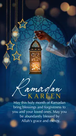 Ramadan Kareen 
