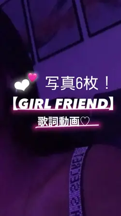 マジでタイプさ…🙈♡💘