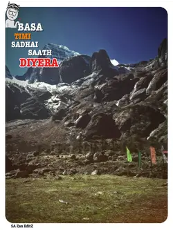 Basa timi sadhaii...