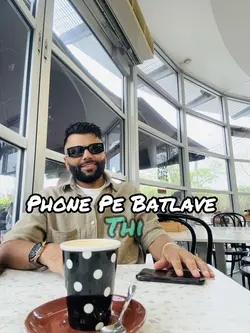 Phone pe Batlave thi