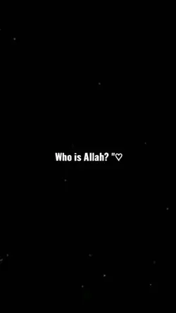 Allah is my every...