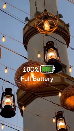 Battery