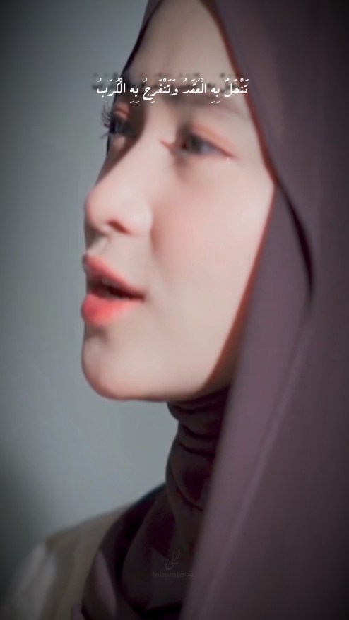 Sholawat Kamilah