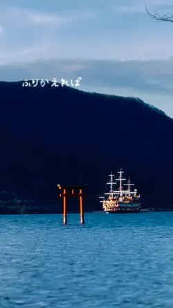 卒業おめでとう✨🎉✨