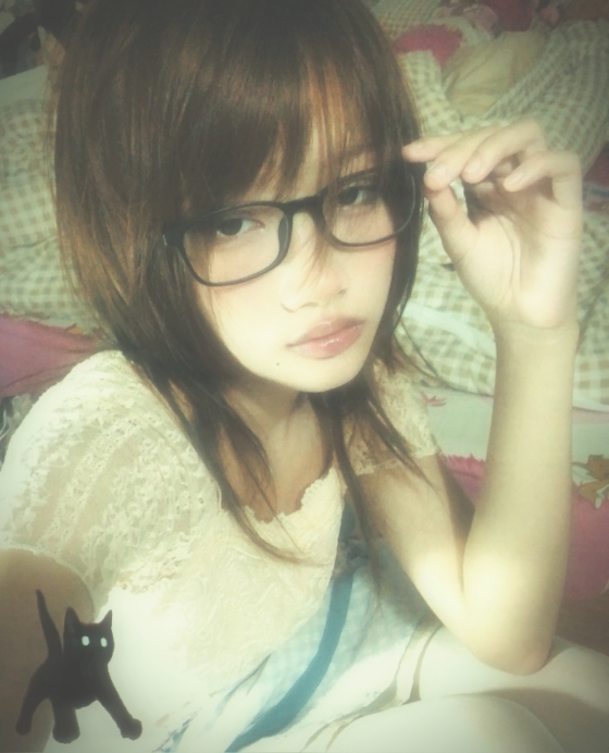 filtre vert