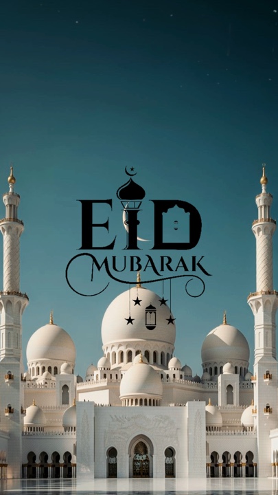 Eid Mubarak