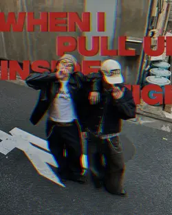 Cool vibes
