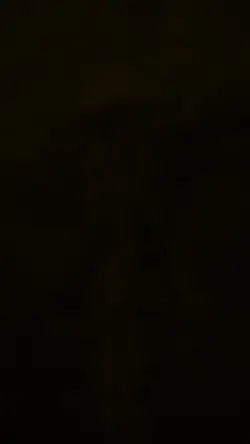 ukai nama?