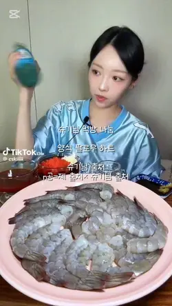 나눔